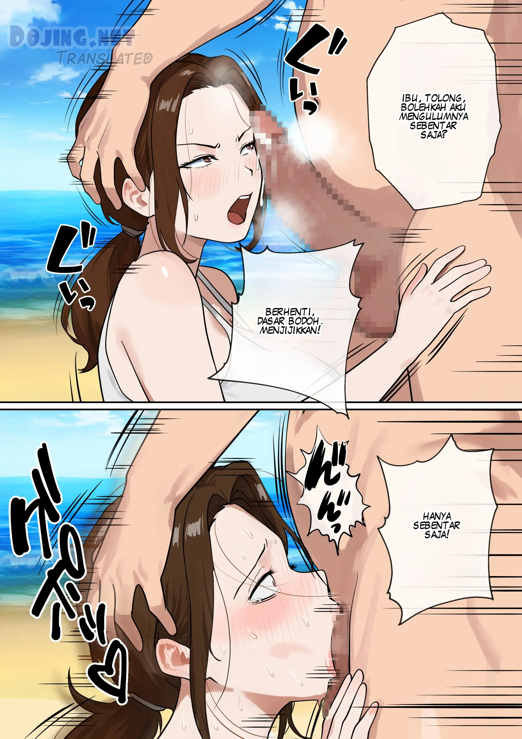 Ibu dan Anak Terdampar di Pulau Chapter 1