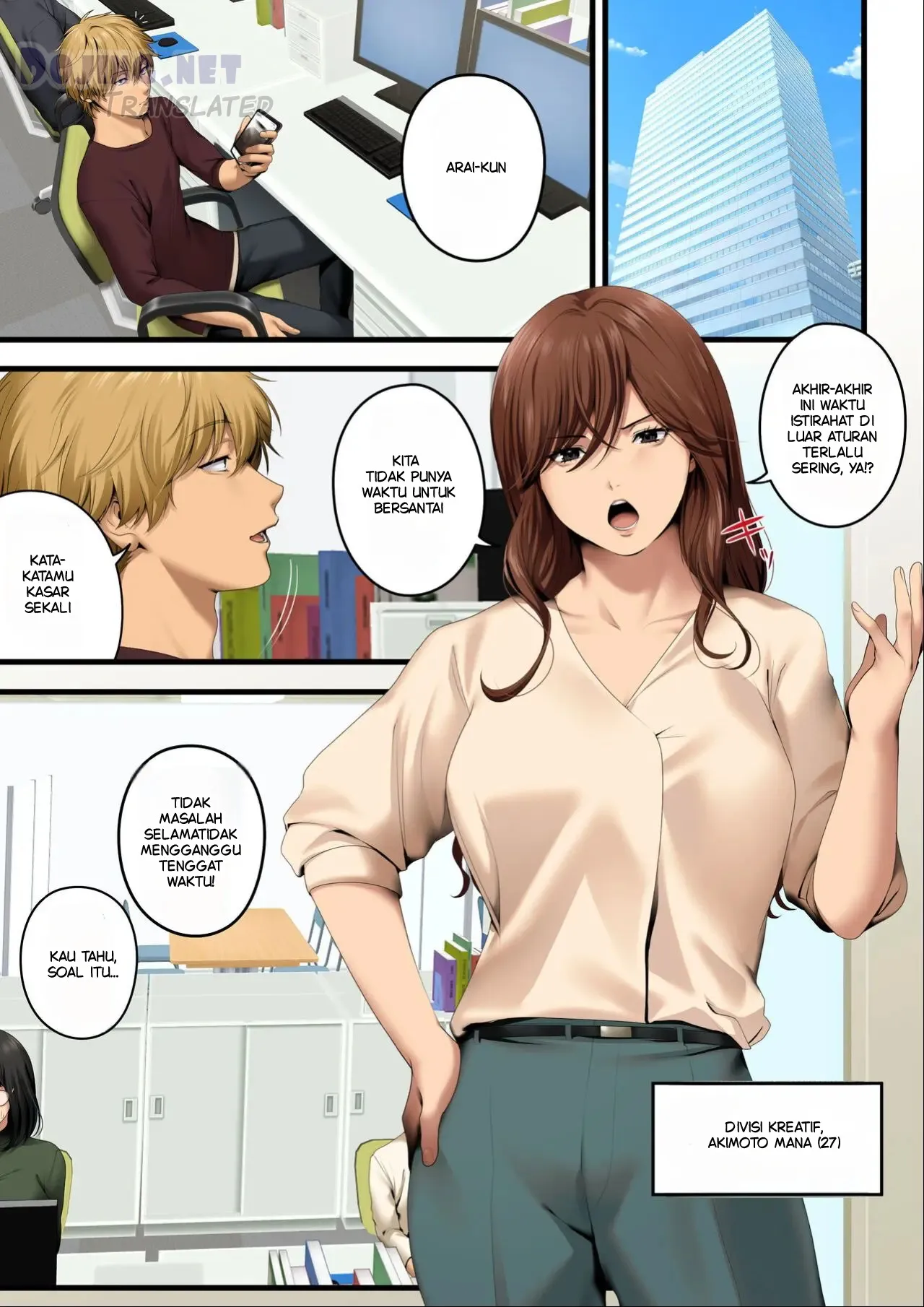 Married Female Boss Chapter 1