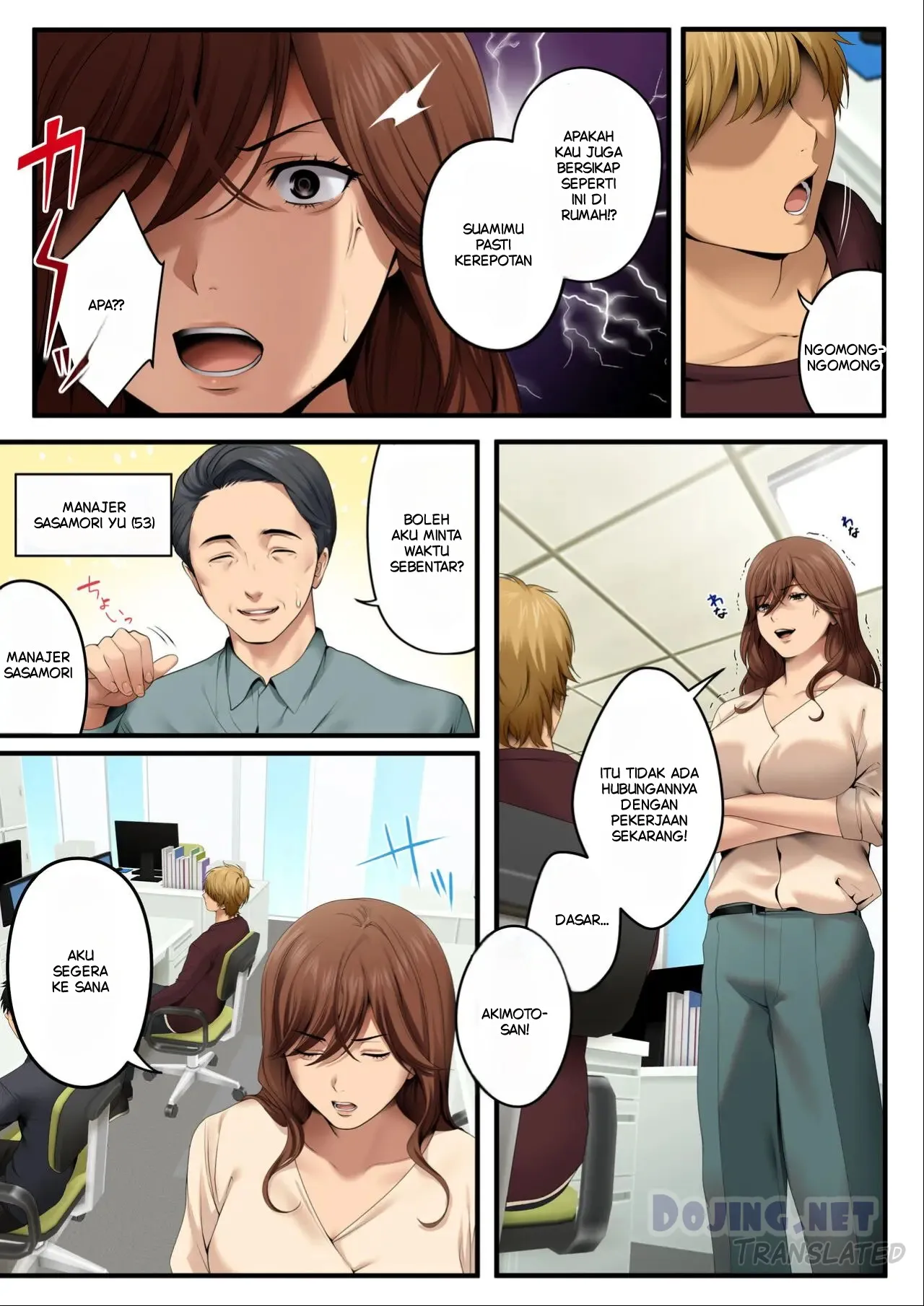 Married Female Boss Chapter 1