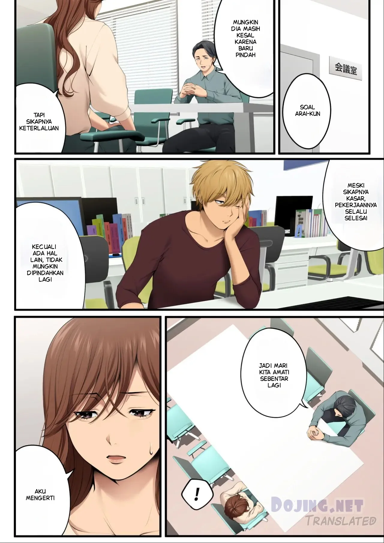 Married Female Boss Chapter 1