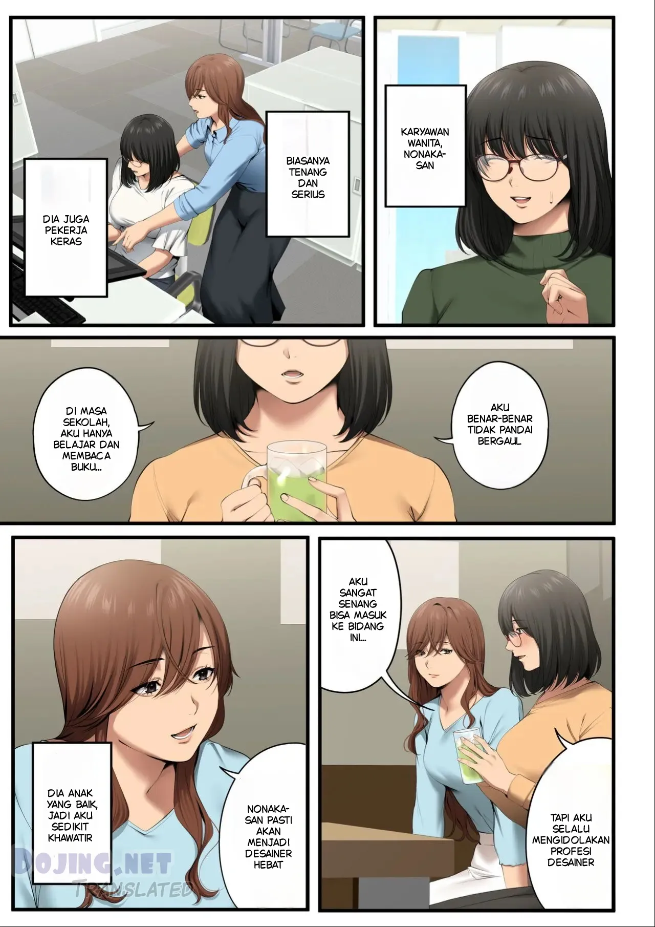 Married Female Boss Chapter 1