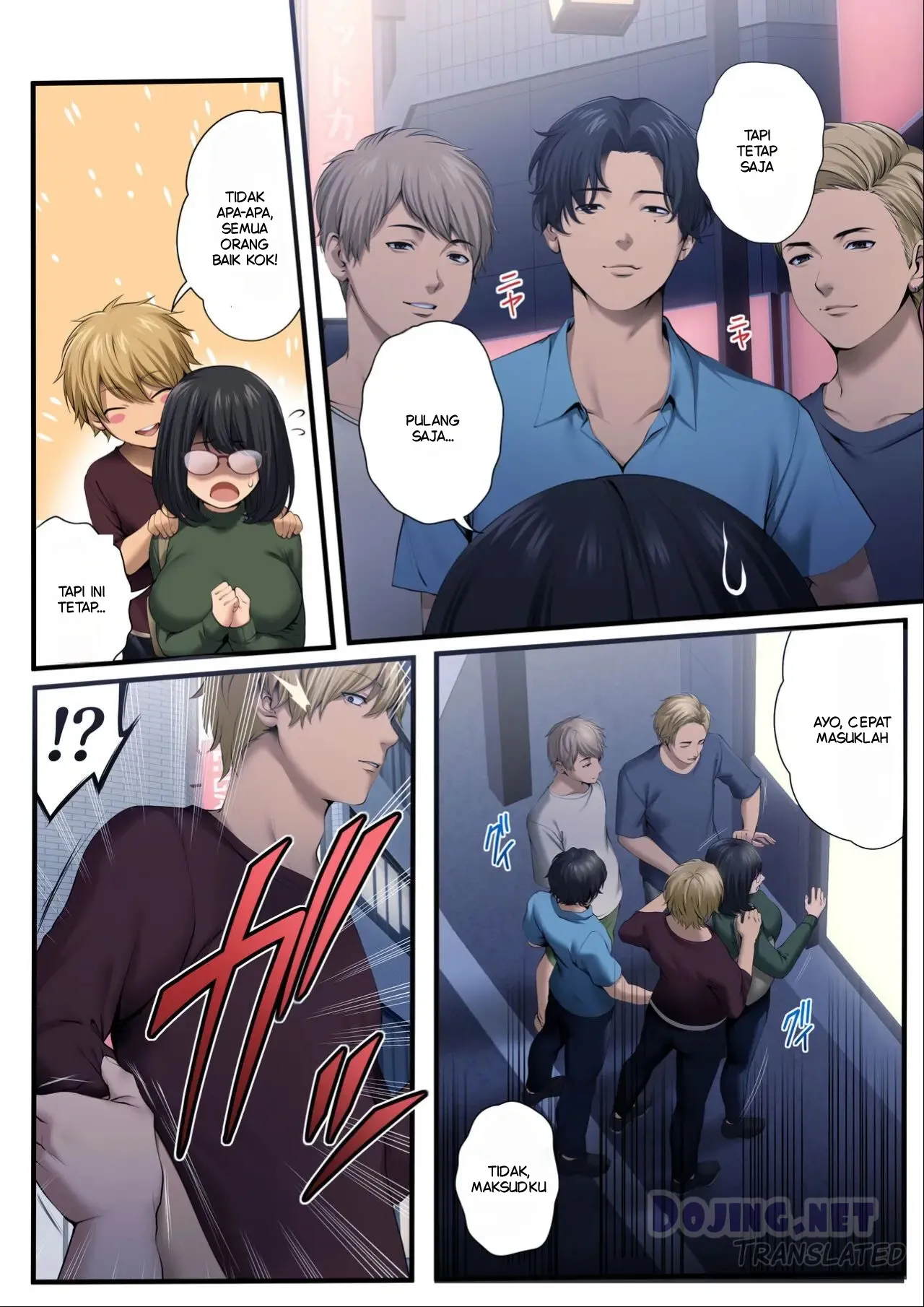 Married Female Boss Chapter 1