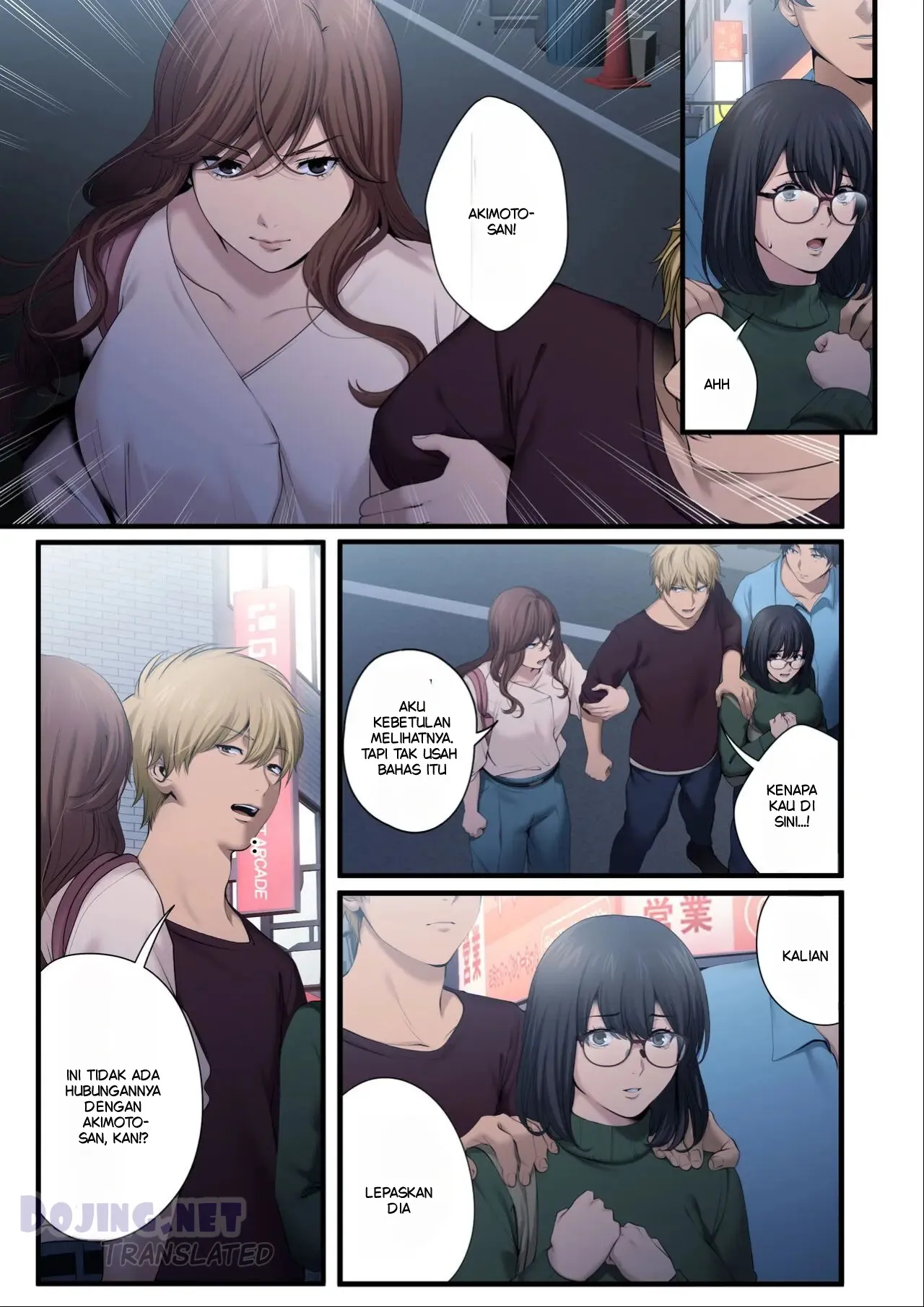 Married Female Boss Chapter 1