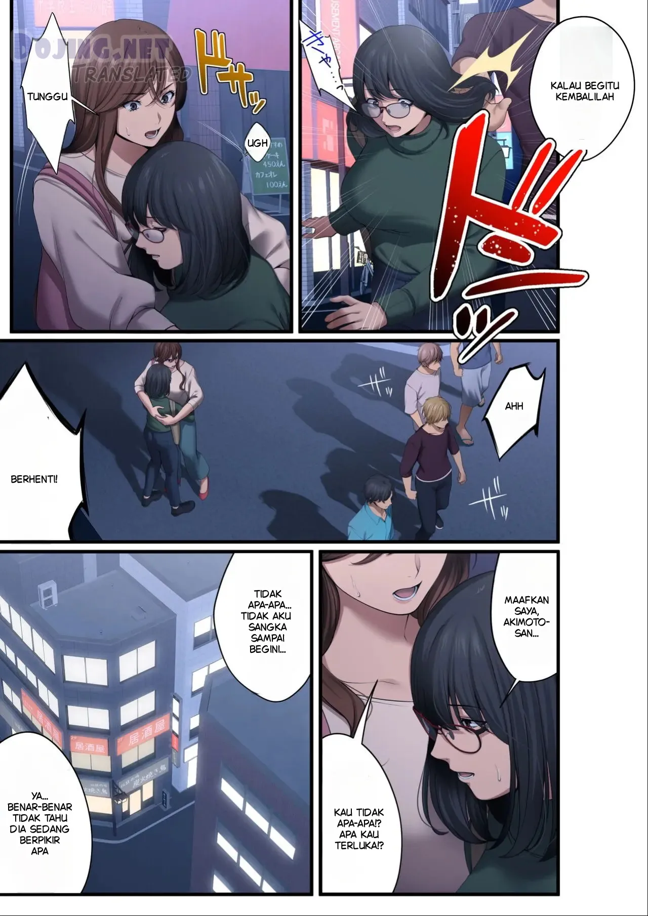 Married Female Boss Chapter 1
