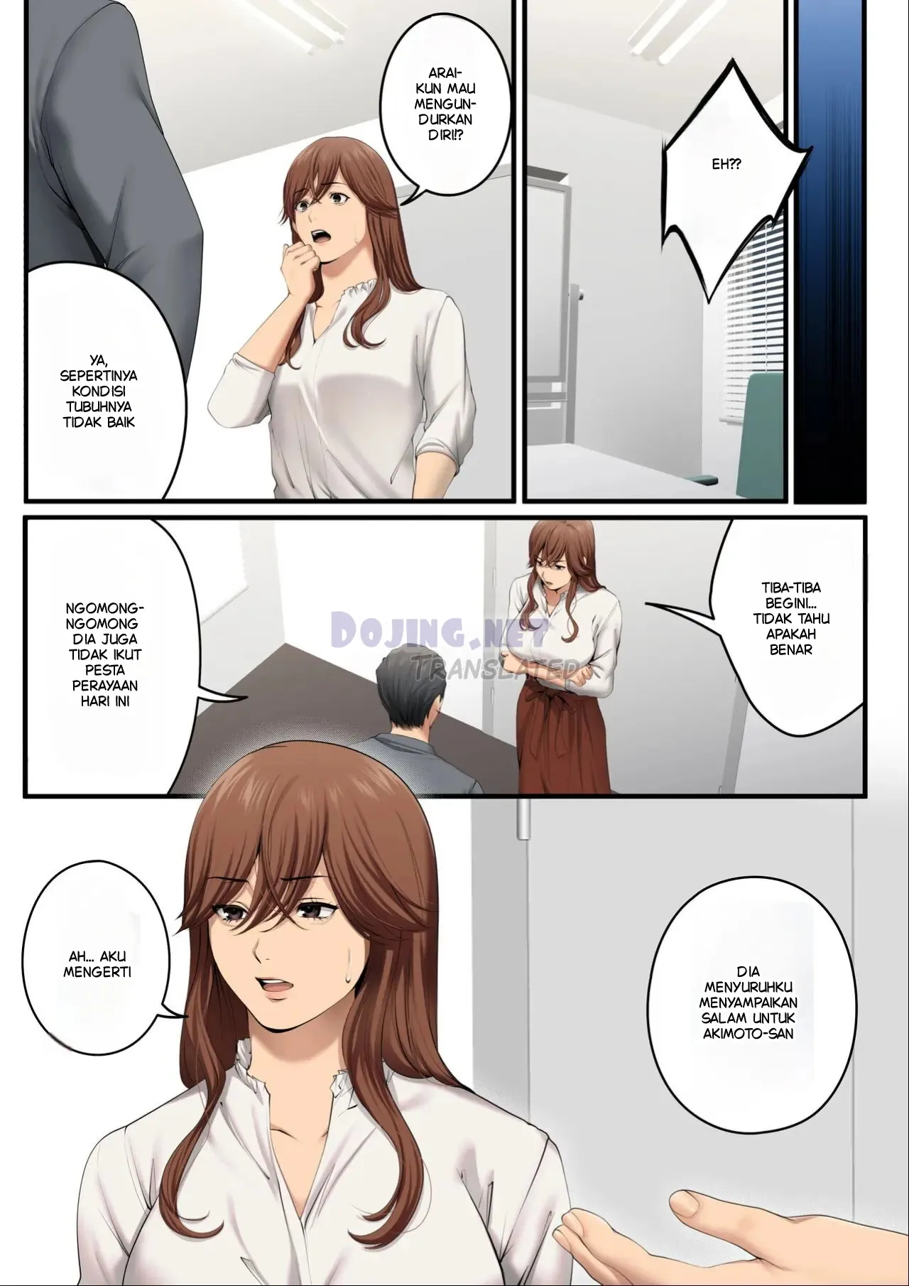 Married Female Boss Chapter 1