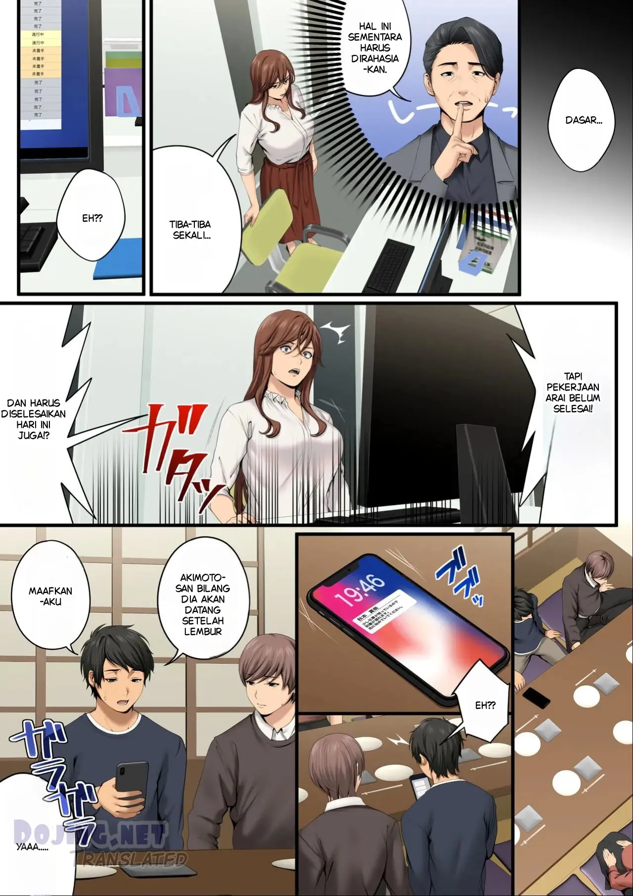Married Female Boss Chapter 1