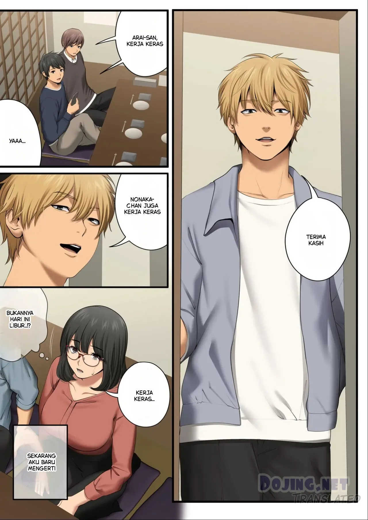 Married Female Boss Chapter 1