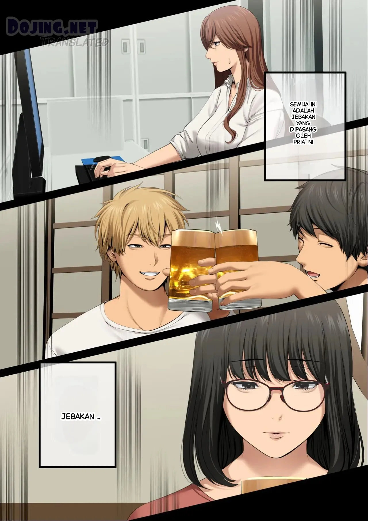 Married Female Boss Chapter 1