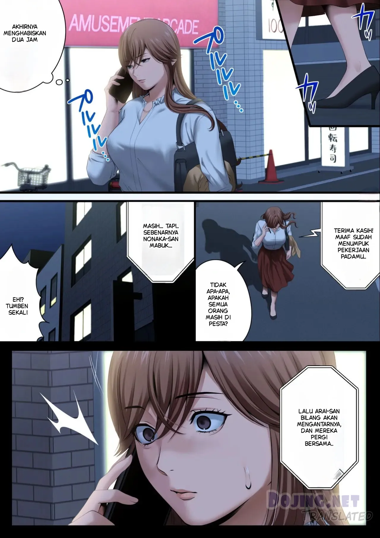 Married Female Boss Chapter 1