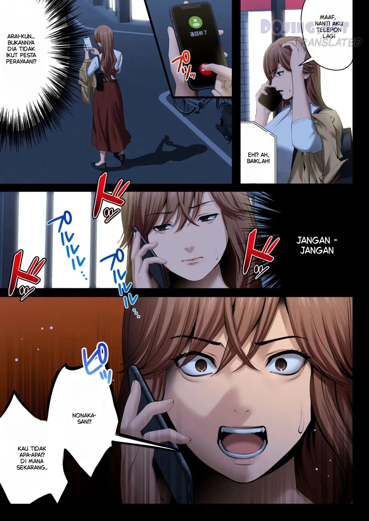 Married Female Boss Chapter 1