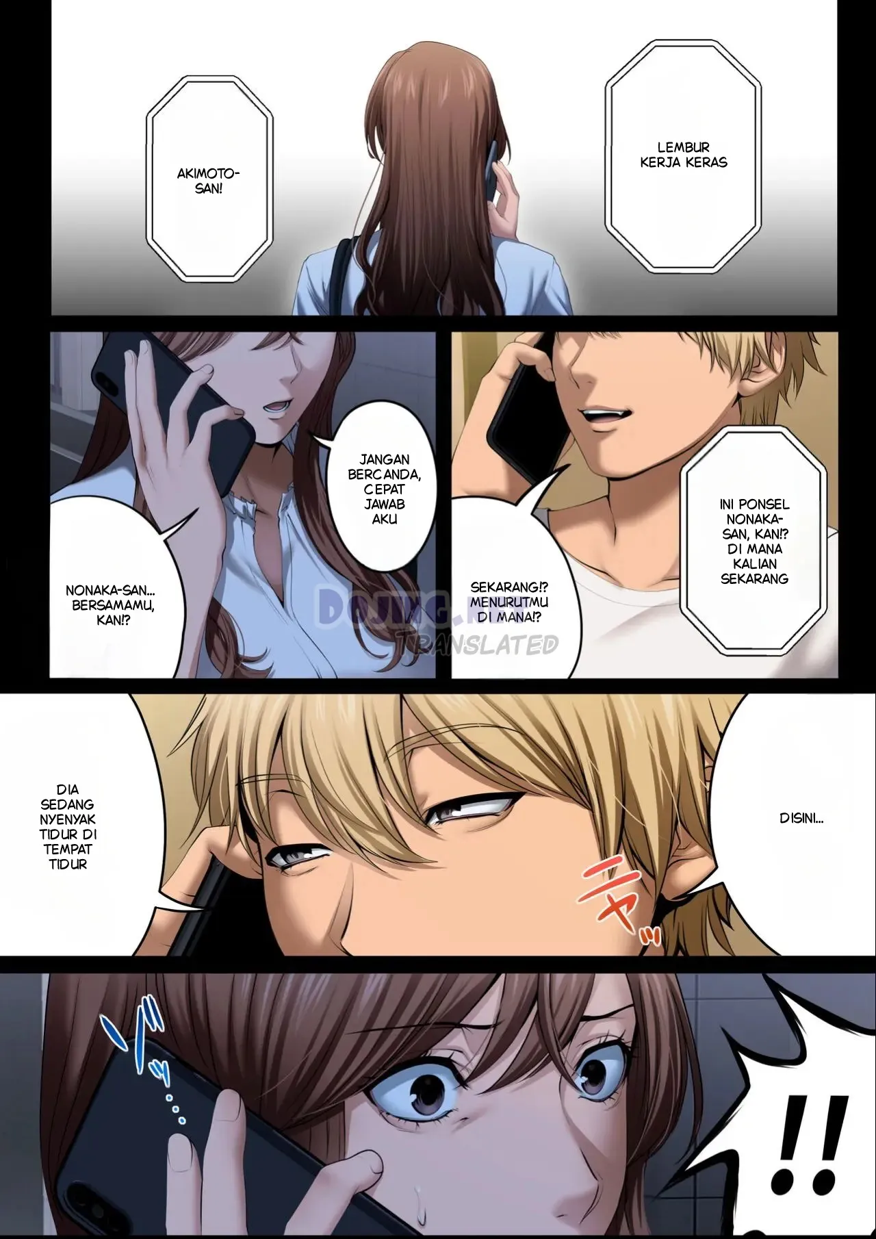 Married Female Boss Chapter 1