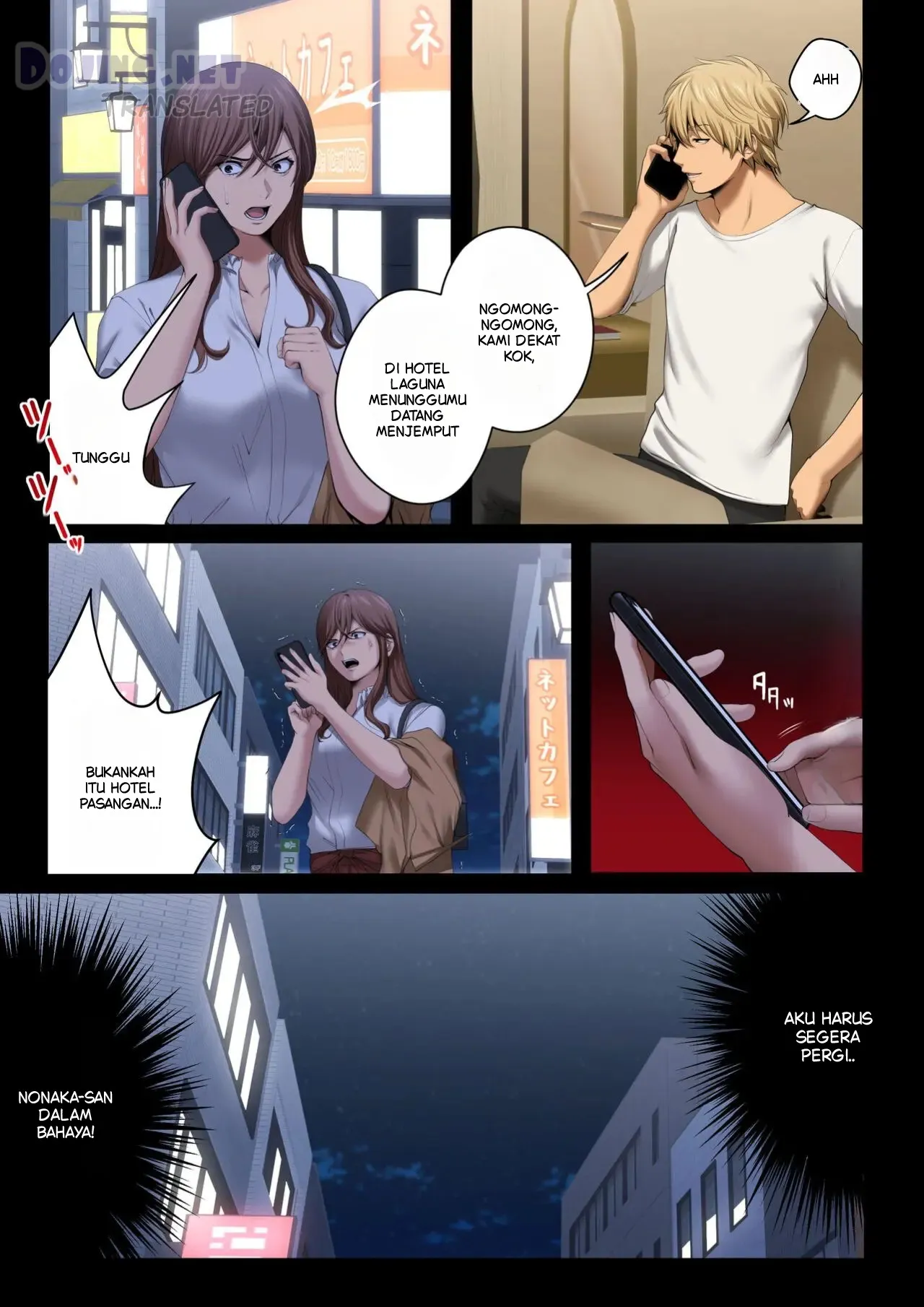Married Female Boss Chapter 1