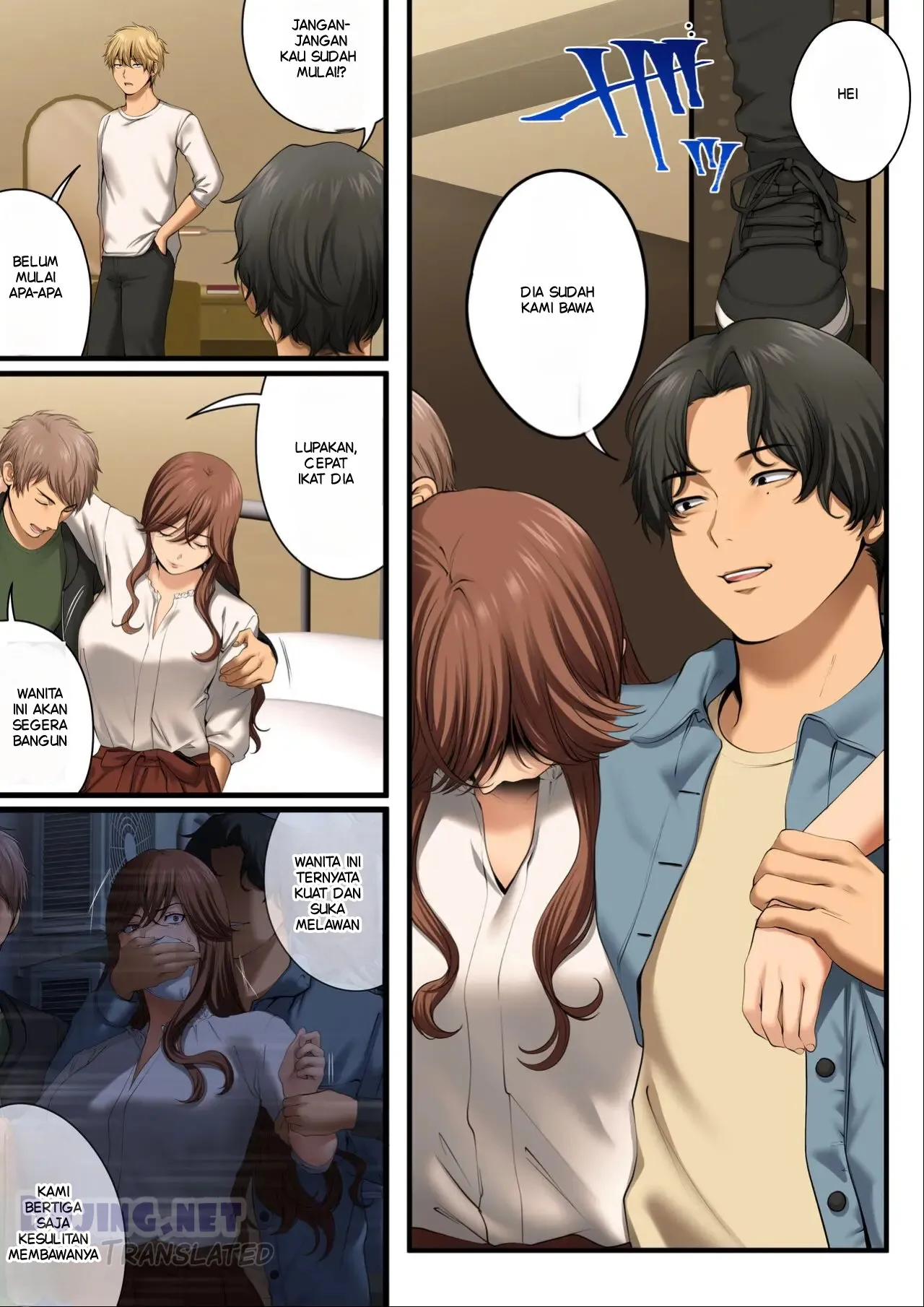 Married Female Boss Chapter 1