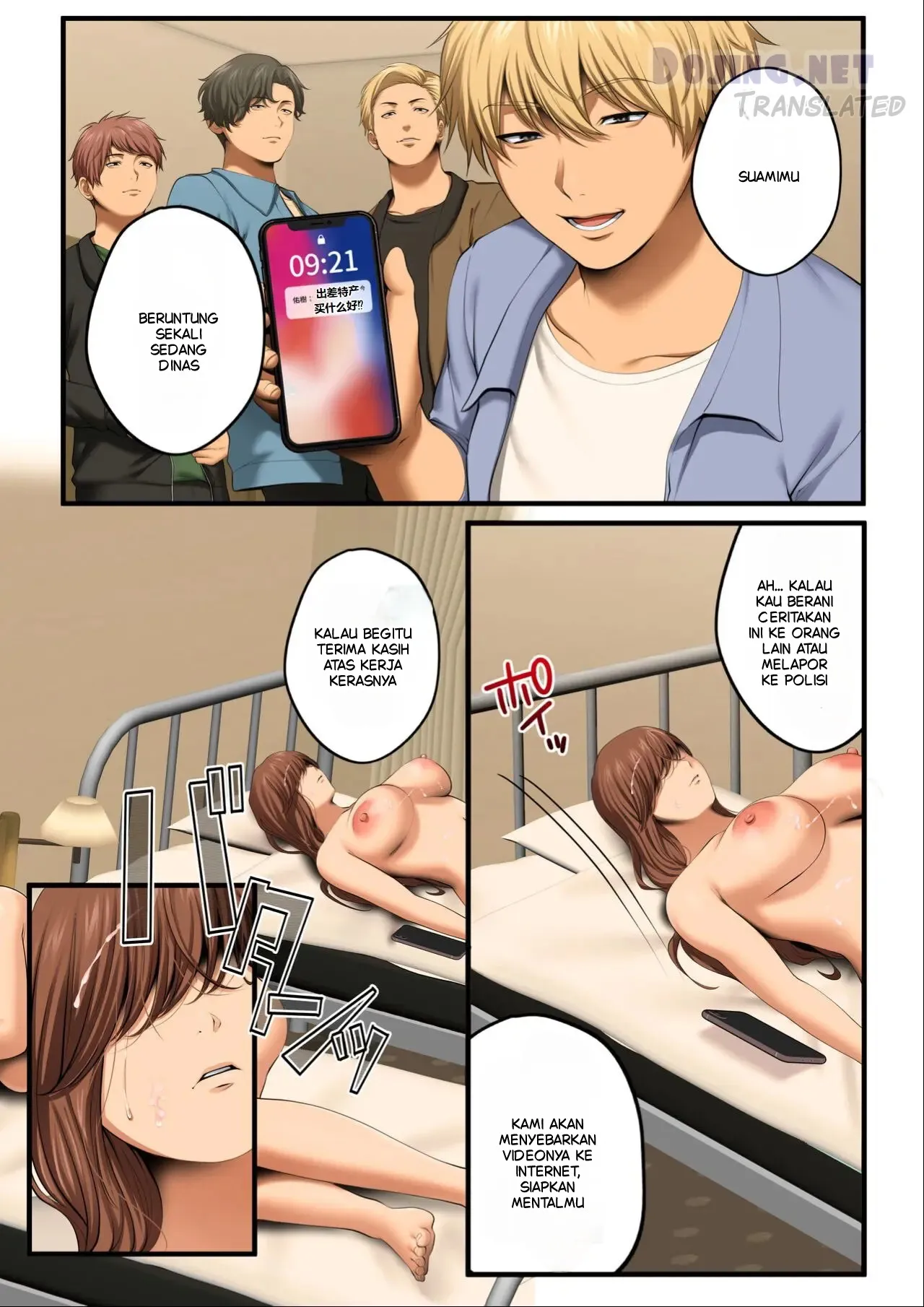 Married Female Boss Chapter 1