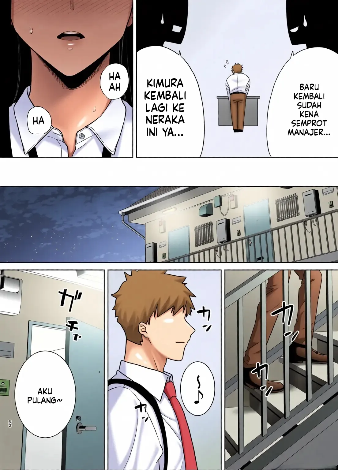 Page 51