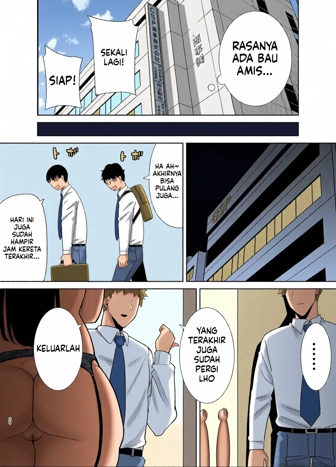 Page 29