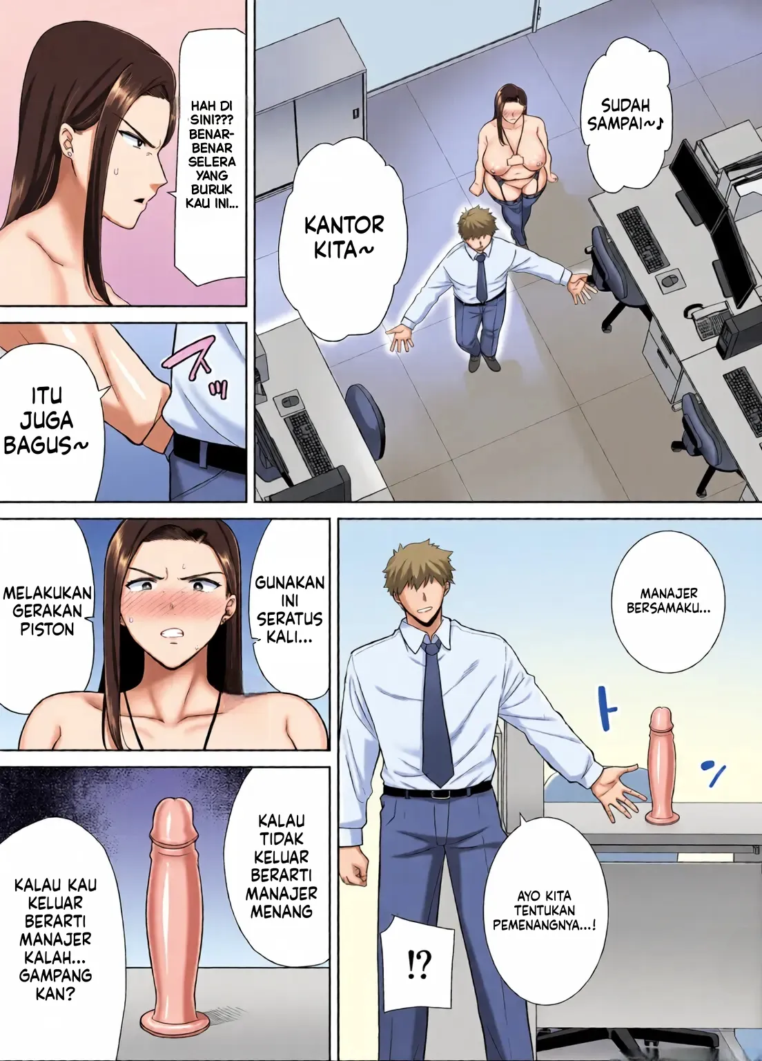 Page 32