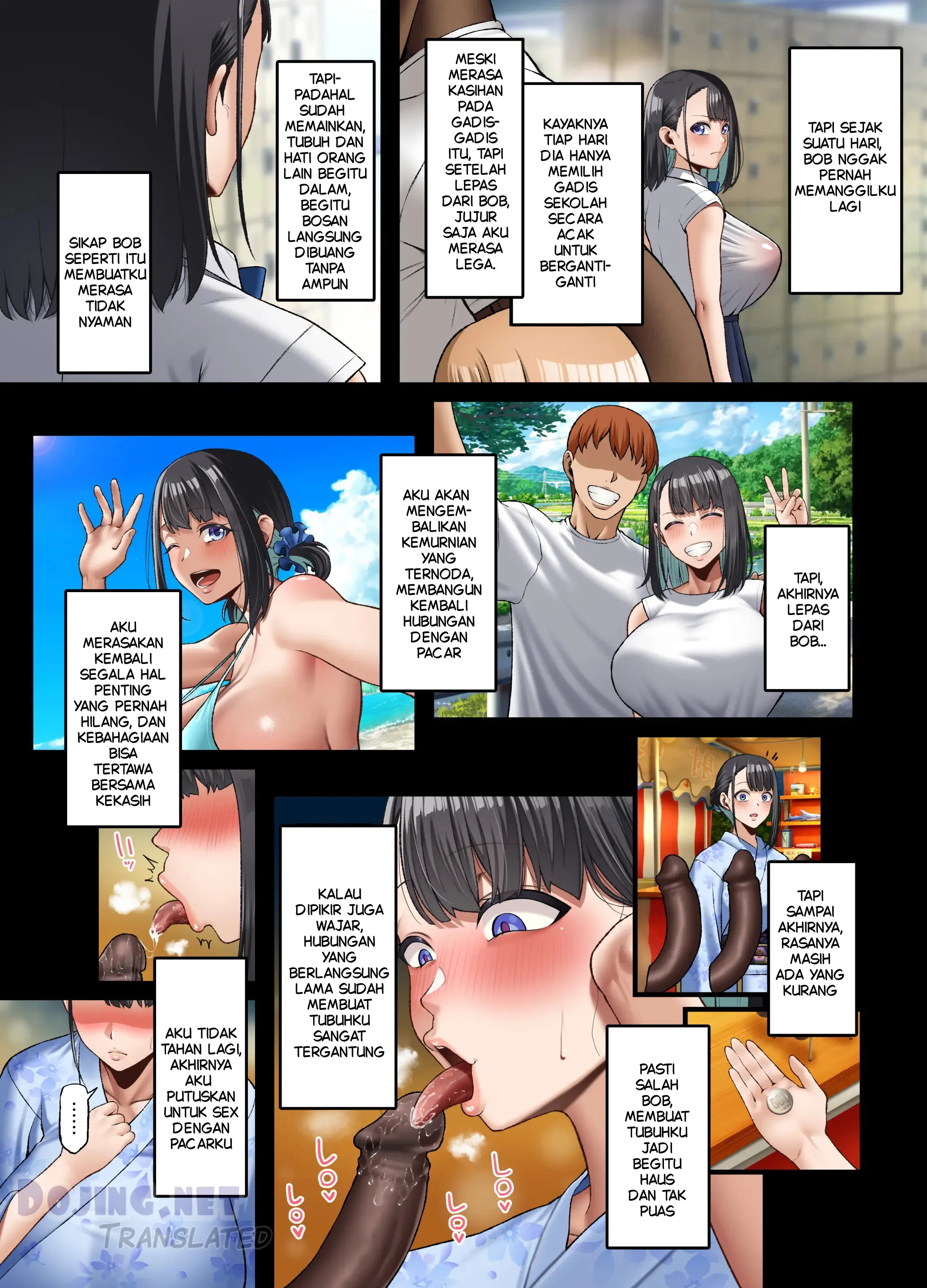 Seduced by a Black Man’s Penis Chapter 1