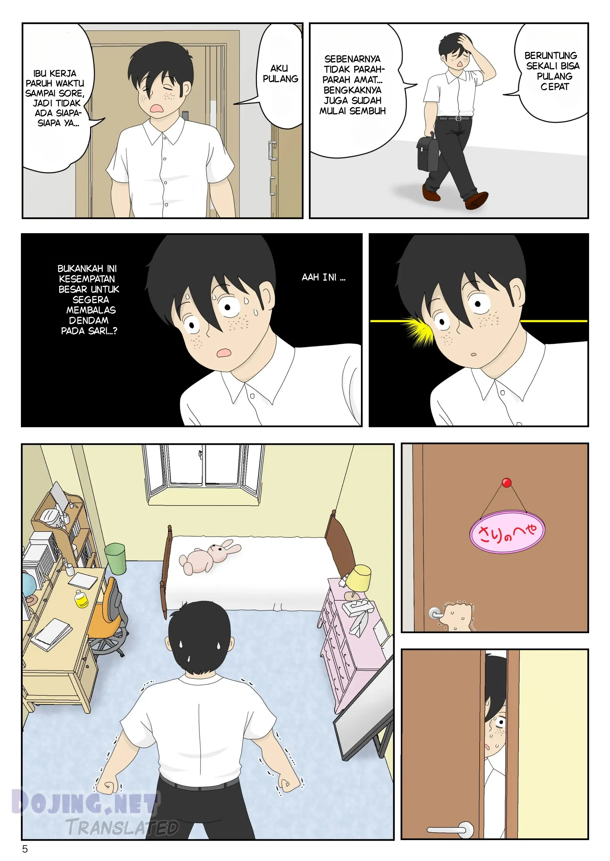 Page 5