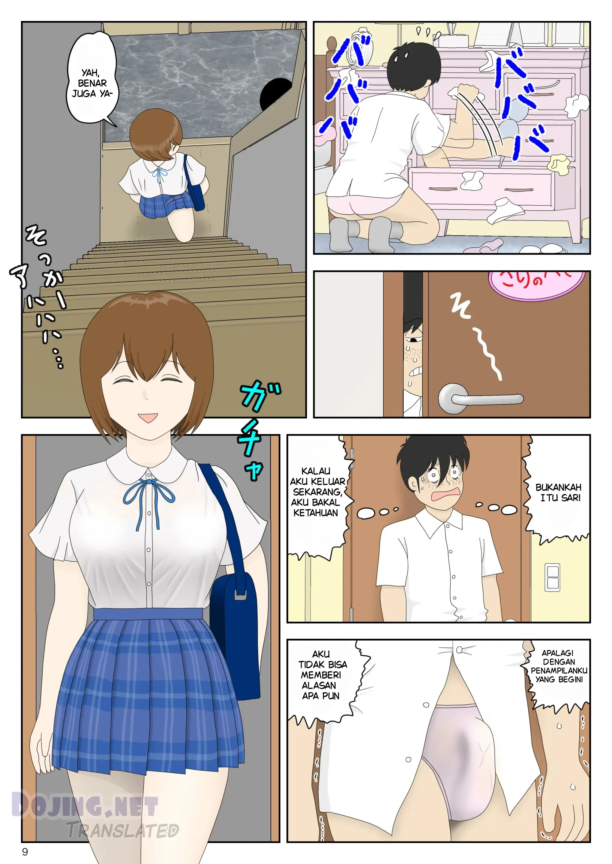 Page 9