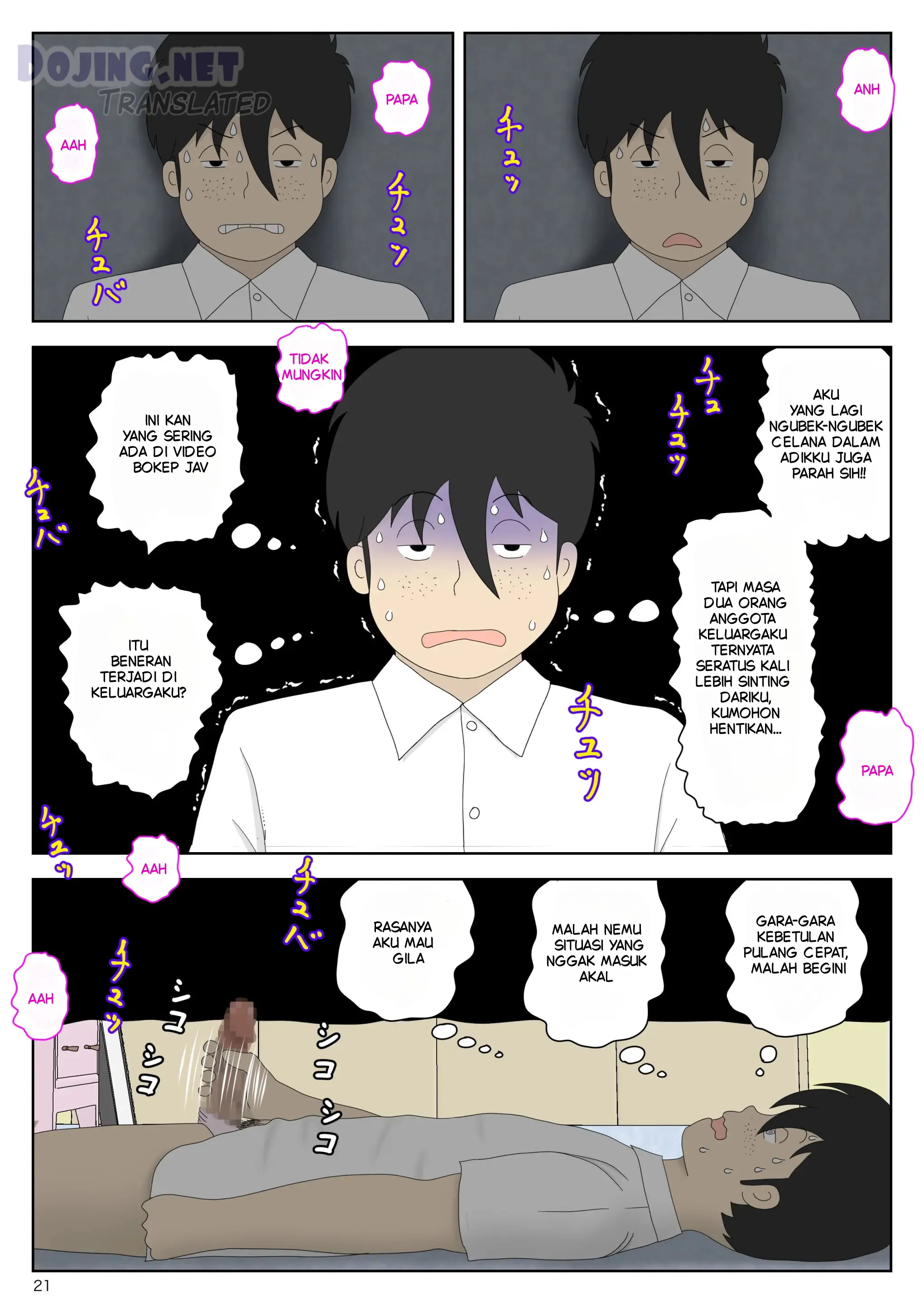 Page 21