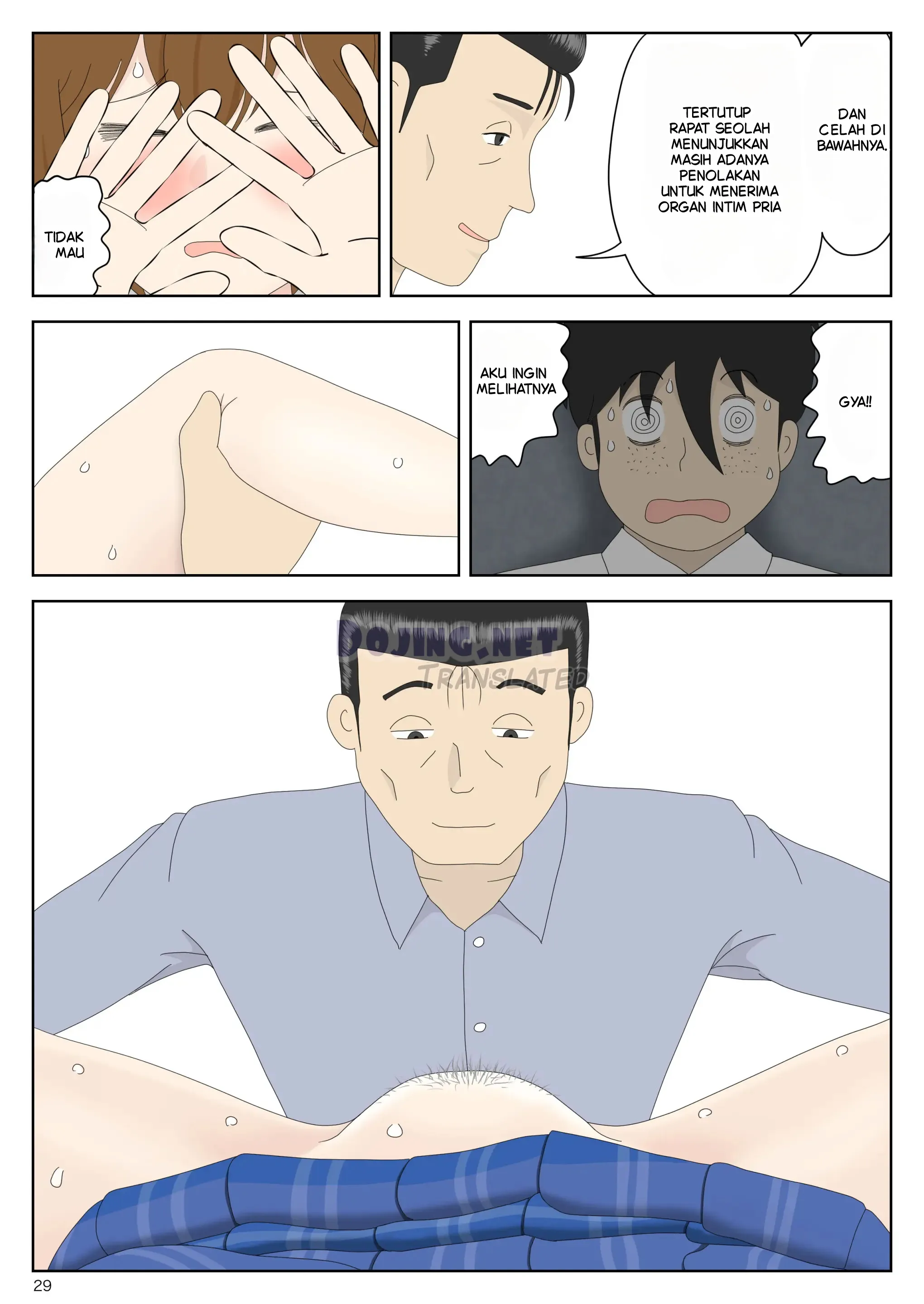 Page 29