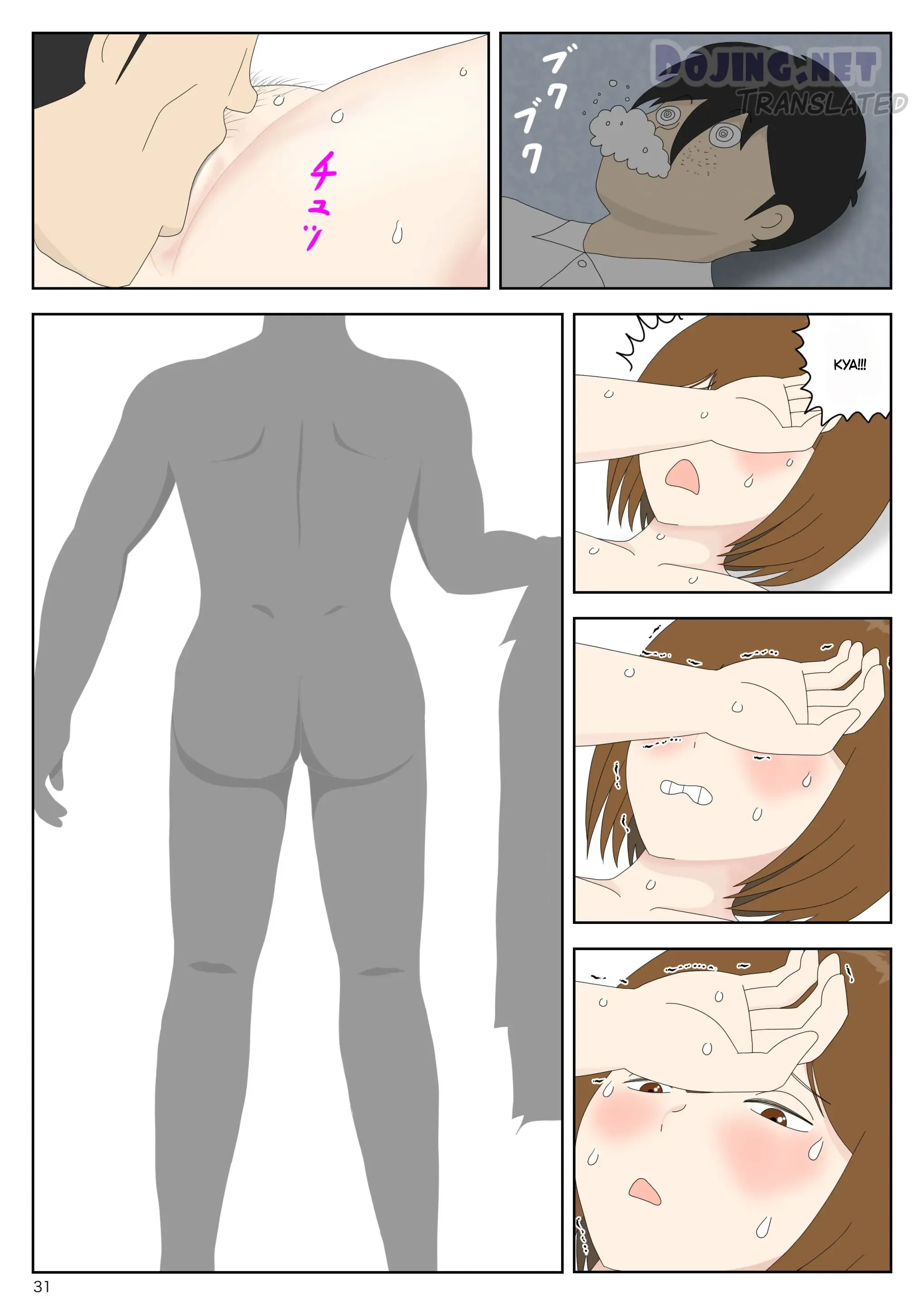 Page 31