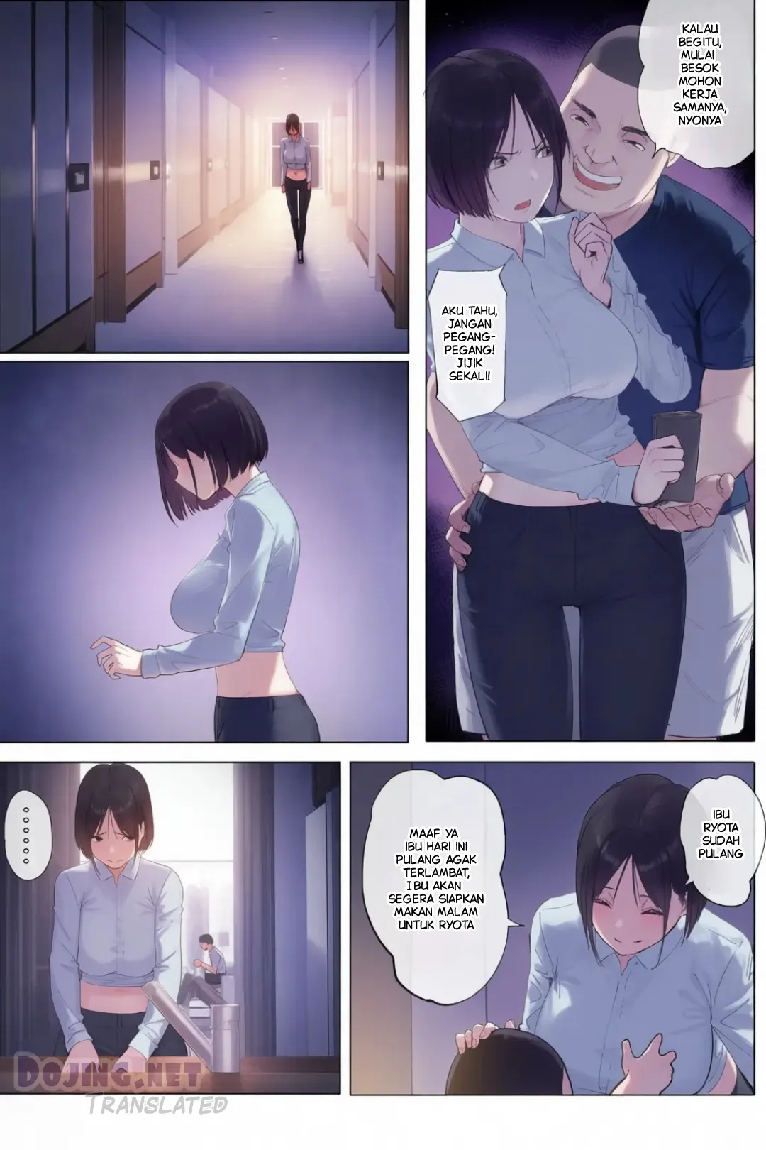 Seorang Wanita Bersuami Yang Terlilit Hutang Chapter 1