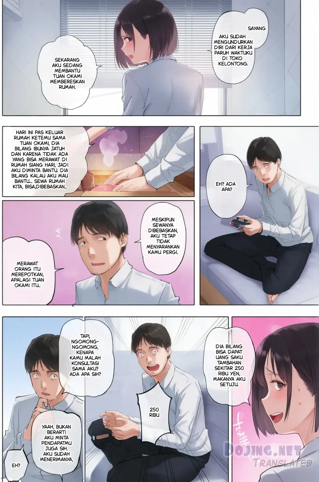 Seorang Wanita Bersuami Yang Terlilit Hutang Chapter 1