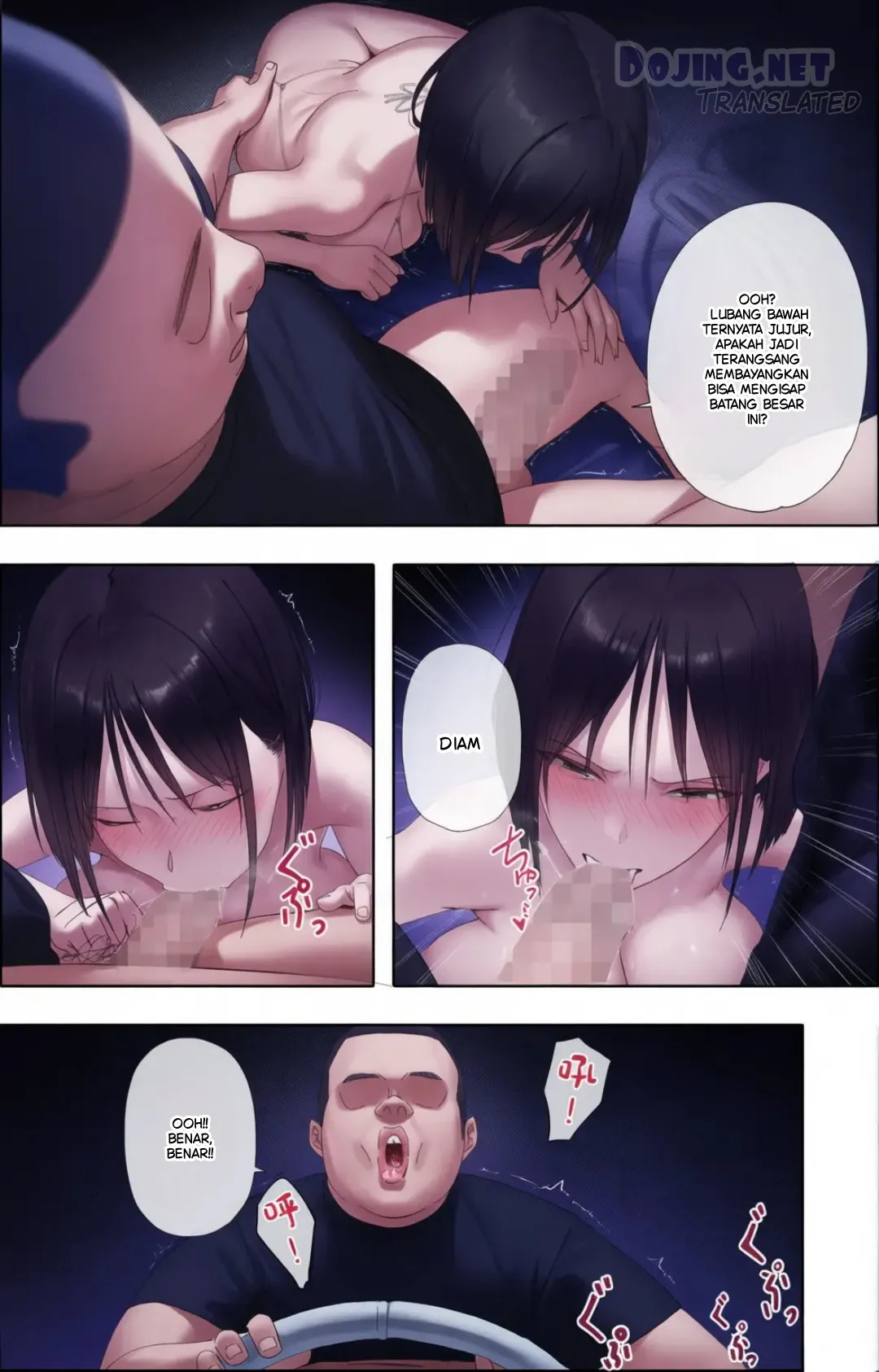 Seorang Wanita Bersuami Yang Terlilit Hutang Chapter 1